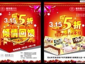 寶安廣告公司 一站式設計策劃與彩頁印刷服務