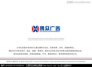 廣告公司logo設計素材與平臺推薦 匯圖網的設計懸賞之道