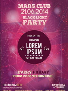 簡約廣告設計素材免費下載與千圖網代理服務指南