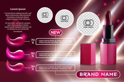 一抹傾城，紅唇之魅 全新口紅樣機閃耀登場