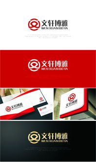 廣告公司logo設(shè)計圖片素材、懸賞與代理代辦服務(wù)全解析