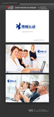 時間財富網(wǎng)2012年廣告設(shè)計作品解析 圖形Logo背后的創(chuàng)意與營銷策略