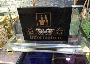 九宮格專注 助力中小企業(yè)網(wǎng)絡(luò)營銷，賦能成都新高地塑膠制品互聯(lián)網(wǎng)轉(zhuǎn)型