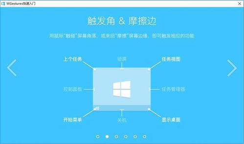 小眾卻良心的6個國產軟件 Windows 10必備精品，低調使用的基礎軟件服務